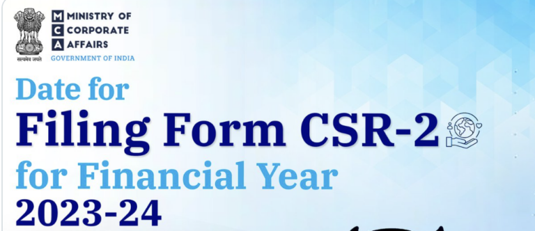 Extension of Deadline for Filing Form CSR-2 for FY 2023-24